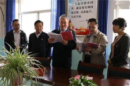 臨洮縣水務投資有限責任公司 學黨史辦實事，優(yōu)化水務數(shù)據(jù)處理服務小記