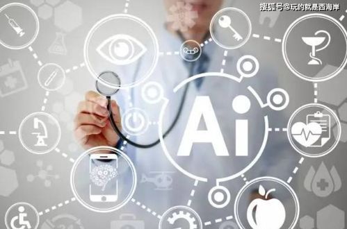 醫(yī)療智能客服系統(tǒng)的高效回答流程與數(shù)據(jù)處理服務(wù)